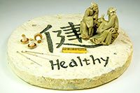 healthy chinesisches schriftzeichen